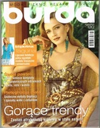 BURDA  7 / 2005 + wykroje