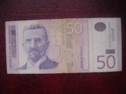 Banknot RUMUNIA 1 Lei 2005 r.