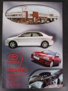 Folder reklamowy "Toyoty Avensis" z końca lat 90-tych