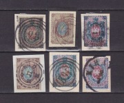 JEDYNKI I ROSJA NA WYCINKACH WYPRZEDAŻ 3