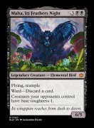 [MTG] [PROXY] Maha, Its Feathers Night