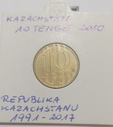 Kazachstan 10 Tenge 2010  z połyskiem menniczym