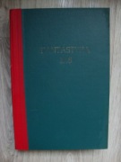 FANTASTYKA ROCZNIK 1986