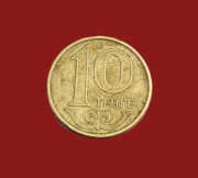 Moneta 10 tenge 2012, Kazachstan
