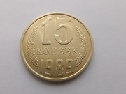 Rosja - ZSRR 15 kopiejek 1989