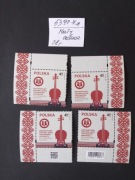 Fi 5397** Mały arkusz