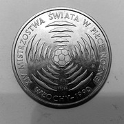 PRL 200 zł 1988r. - próba 