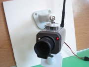 Kamera do monitoringu.