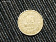 10 bani 1956 Rumunia