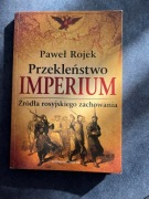 Przekleństwo imperium