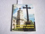 KSIĄŻKA-PRZEWODNIK PO OPACTWIE CYSTERSÓW W WĄCHOCKU