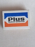 Zapałki kolekcjonerskie reklamowe .