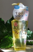 Kose, Softymo, Pokemon, Olejek do demakijażu, 240 ml