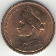 Grecja 1 drachma 1978 Admirał Kanaris 21 mm nr 2