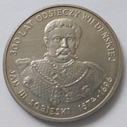 Jan III Sobieski 300 Lat Odsieczy Wiedeńskiej moneta 50 zł z 1983 roku