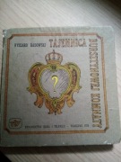 PRL TAJEMNICA BURSZTYNOWEJ KOMNATY BADOWSKI 