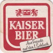 Austria, Brau Union Österreich Linz
