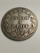 3/4 rubla 5 złotych 1836 kopia