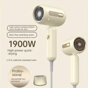 Kompaktowa suszarka do włosów 1900 W - future image 