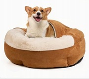 LEGOWISKO DLA PSA KOTA Z KOCYKIEM ANTYPOŚLIZGOWE PUSZYSTA PODUSZKA 125cm 