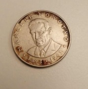 20 zł PRL, Marceli Nowotko, 1976 miedzionikiel nr7