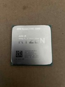Ryzen 3200G Pro AM4