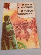 O Piaście Kołodzieju. 1977r. Rys. G. Rosiński. Wersja jęz polsko-rosyjska.