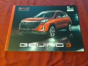 2025 BAIC Beijing 3 Prospekt polski 12 / 2024