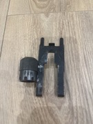 Ramka i odrzutnik do PK/PKM