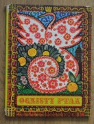Ognisty ptak Rosyjskie bajki ludowe