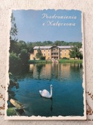 Nałęczów - Sanatorium nr 1 wzniesione w roku 1880. (20)