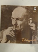 Bułat Okudżawa - Pieśni (wiersze i muzyka) Melodia M40-38867-68
