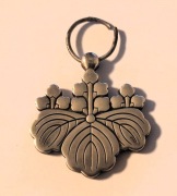 Japanese Imperial Order Of The Rising Sun VIII klasy - Japonia .