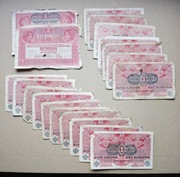 1,2 korony 1916 Austro-Węgry - polskie napisy - duży lot