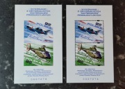 4631-4632** 4631-32** ND NOWODRUK A+B Air Show RADOM HELIKOPTER 2015 r.