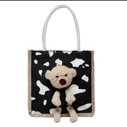 Torebka z maskotka Miś 