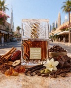 Khamrah Lattafa Qahwa 100ml EDP