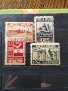 Filatelistyka - 1945 - Liga Morska 