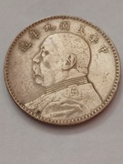 Chiny, Srebro, 1 Dolar Fat Man-1920r.