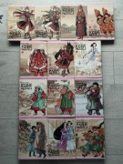 Opowieść Panny Młodej tomy 1-13