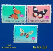 Znaczki fauna;60: motyle, owady- Jemen Królestwo 1968r **