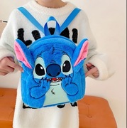 Disney Stitch – Pluszowy Plecak z Motywem Kreskówkowym