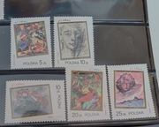 Znaczki PL z rocznika 1985, Fi 2859-63, czyste. 