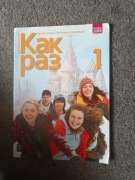 Kak Raz 1 Zeszyt ćwiczeń