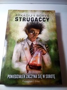 Poniedziałek zaczyna się w sobotę - Strugaccy