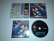 Heberekes Popoitto PS1 PSX PSone