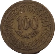 Tunezja 100 milimów z 1960 roku - OBEJRZYJ MOJĄ OFERTĘ