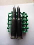 7,62X54R - SZKOLNY NVA/DDR 2szt.