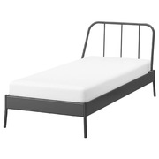 Łóżko Ikea KOPARDAL 90x200 wraz z dnem i materacem