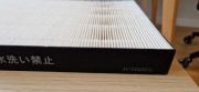 Komplet oryginalnych filtrów SHARP do FPJ80. 
